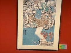 -江苏省美术馆(长江路新馆)