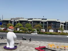 -绮园景区