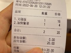 -西华美食•老广烧腊(百灵路店)