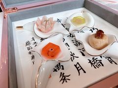 -东海朗廷酒店-唐阁T’ANG COURT 中餐厅