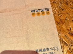 -陈鹏鹏潮汕菜(宝安机场T3航站楼店)