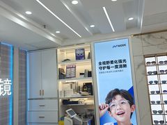 -世纪大明眼镜·蔡司授权店(武昌旗舰店)