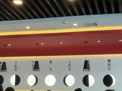 -攸州小镇家湘菜(小米科技园店)