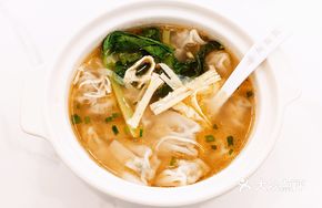 Lucky Clay Pot Chicken Soup Dumplings