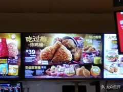 -肯德基(西单商场店)