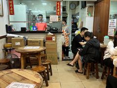 -沙湾姜埋奶(兴新包店)
