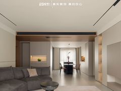 -翼森原创设计·全案实景落地