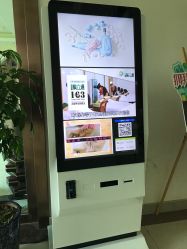 -悦芳庭美肤美体品牌集合店