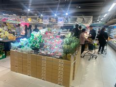 -盒马鲜生(公园1903店)