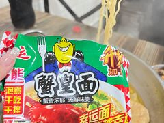 -织里活杀鸡(衣裳街历史文化街区店)