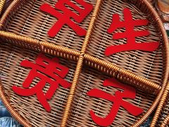 -百荣世贸商城