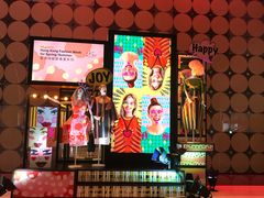 -香港会议展览中心演讲厅