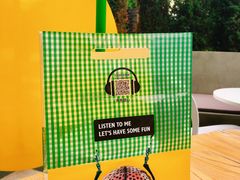 -Green Option(官舍店)