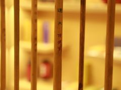 -诗婢家(宽窄巷子店)