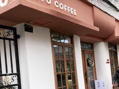 -KYO COFFEE(胶州路店)