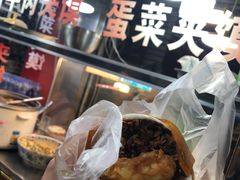 蛋菜夹馍-老马家马蓉蛋菜夹馍·腊牛肉夹馍(回民街店)
