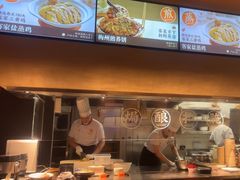 -话梅·客家小厨(东门店)