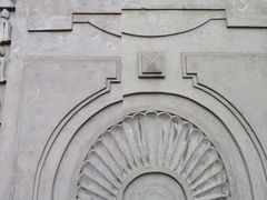 -半岛1919创意园区