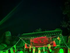 -中国汉城景区