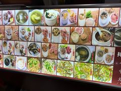 -广达眼镜炖罐(广达店)