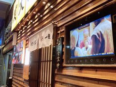 -鸟鹏烧鸟居酒屋(熙龙湾店)