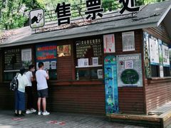 -灵谷景区