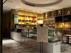 -格林东方酒店(北京国贸四惠高碑店地铁站店)