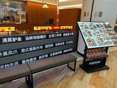 -千日贺茶餐厅(开发区安盛店)