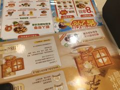 -真功夫(大德路店)