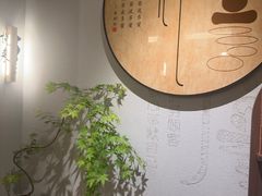 -沐森 •疗愈头疗馆(打浦桥店)