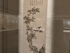 -嘉德艺术中心