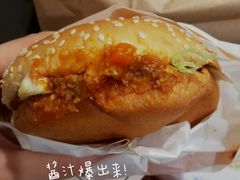 -麦当劳(温州人民路店)