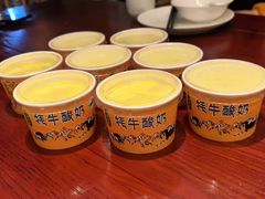 -沙力海西北特色美食烤肉店(北门坡店)