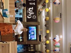 -日葵 大阪烧ひまり(仙霞路店)