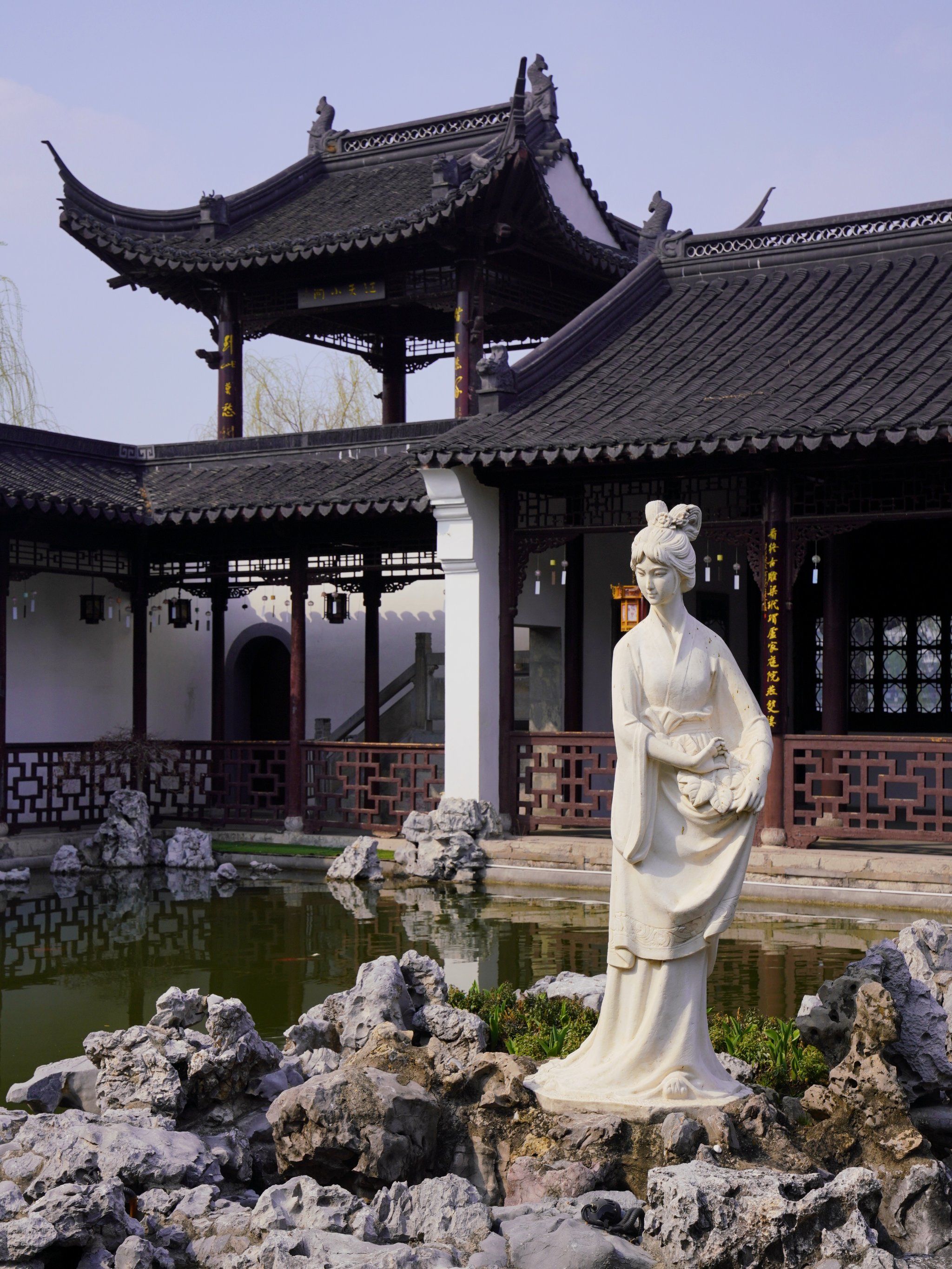 偕来甚好,到此莫愁