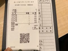 -大起水产回转寿司(道顿堀店)