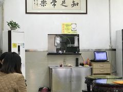 -大良甜品店(金泽店)