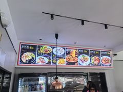 -郭记豌豆鲜粉