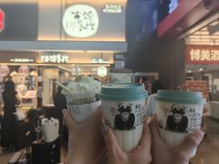 -茶颜悦色(嘉顿一楼吉时赏味游园会店)