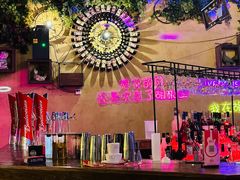 -胡桃里乐队酒馆(广州塔店)