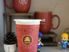 -一杯潮茶·专注潮汕茶饮(十二中创始店)