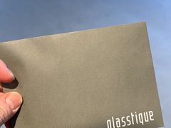 -glasstique(三里屯店)