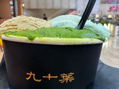 -九十葉·抹茶(南京·德基店)