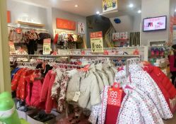 -贝贝熊(无锡长江绿岛店)