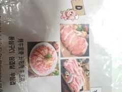 -金顺碳烤肉(1号店)