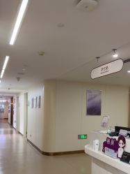 -杭州海亮医院 · 禾芸嘉医美中心