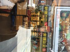 皇冠蛋糕(万达店)-皇冠幸福里动物奶油生日蛋糕(万达店)