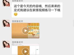 -智韵素养黎明练字(莘庄校区)