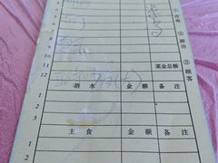 -乐乐餐厅(湘子庙街店)