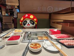 -海底捞火锅(龙湖北京大兴天街店)
